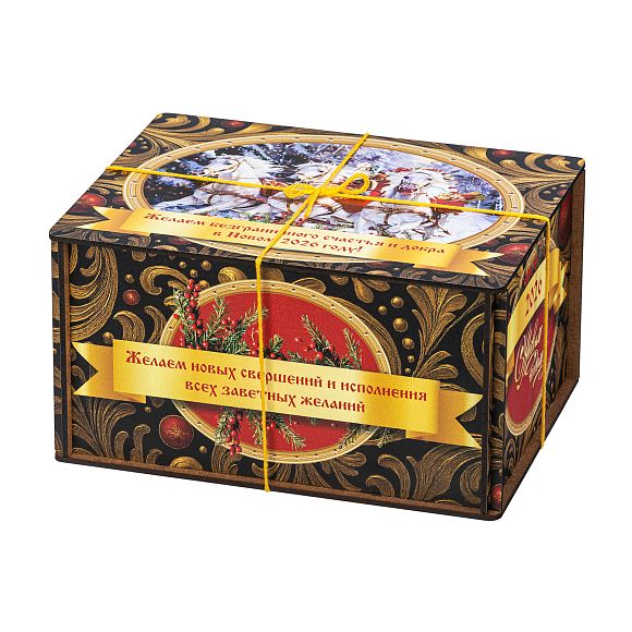 Сладкий новогодний подарок Посылка Черный Бархат